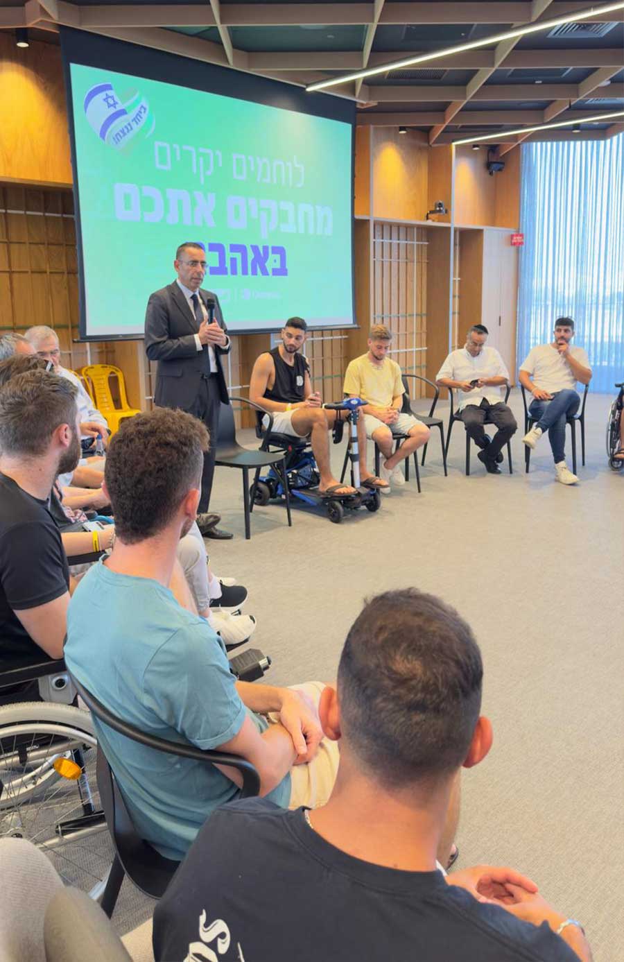 נותנים-תקווה-דיסקונט-15